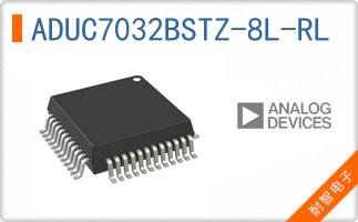 ADUC7032BSTZ-8L-RL