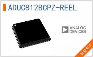 ADUC812BCPZ-REEL