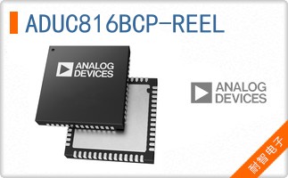 ADUC816BCP-REEL