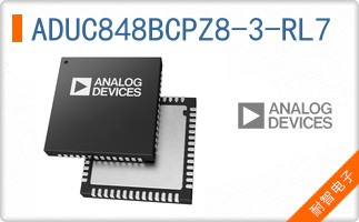 ADUC848BCPZ8-3-RL7