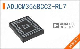 ADUCM356BCCZ-RL7