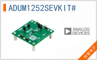ADUM1252SEVKIT#