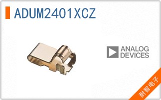 ADUM2401XCZ