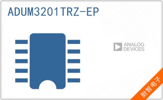 ADUM3201TRZ-EP