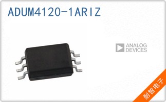 ADUM4120-1ARIZ