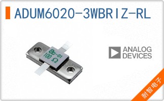 ADUM6020-3WBRIZ-RL