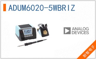 ADUM6020-5WBRIZ