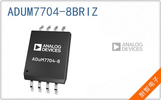 ADUM7704-8BRIZ