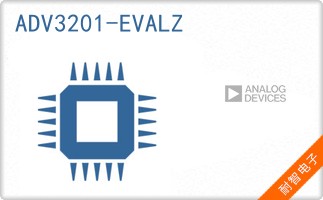 ADV3201-EVALZ