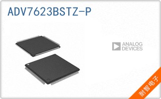 ADV7623BSTZ-P