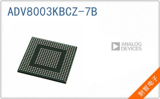 ADV8003KBCZ-7B