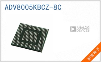 ADV8005KBCZ-8C