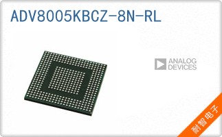 ADV8005KBCZ-8N-RL