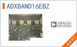 ADXBAND16EBZ