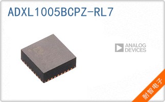 ADXL1005BCPZ-RL7
