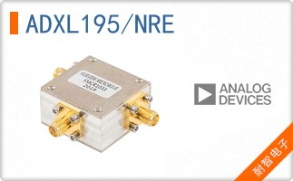 ADXL195/NRE