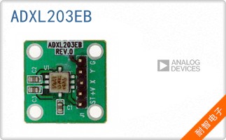 ADXL203EB
