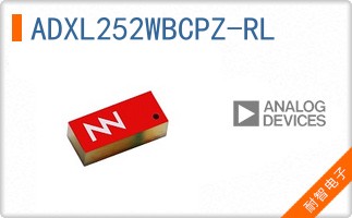 ADXL252WBCPZ-RL