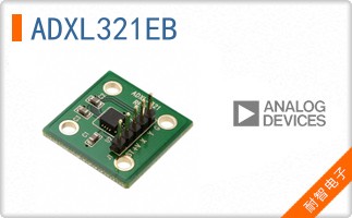 ADXL321EB