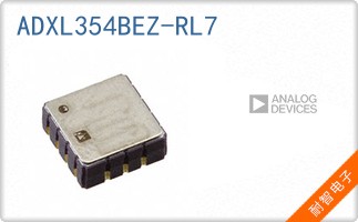 ADXL354BEZ-RL7