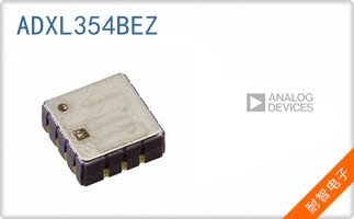 ADXL354BEZ