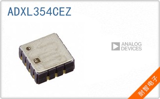 ADXL354CEZ
