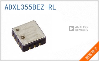 ADXL355BEZ-RL