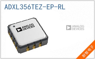 ADXL356TEZ-EP-RL