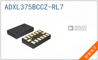 ADXL375BCCZ-RL7