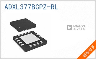 ADXL377BCPZ-RL
