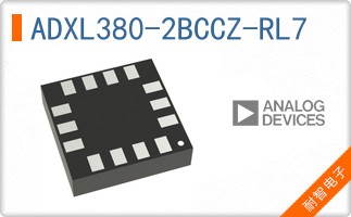 ADXL380-2BCCZ-RL7