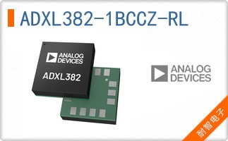 ADXL382-1BCCZ-RL