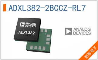 ADXL382-2BCCZ-RL7