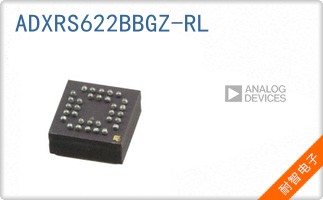 ADXRS622BBGZ-RL