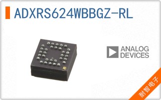 ADXRS624WBBGZ-RL