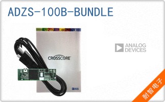 ADZS-100B-BUNDLE