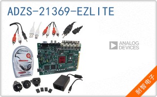 ADZS-21369-EZLITE
