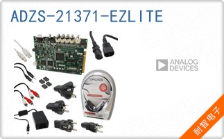 ADZS-21371-EZLITE