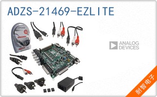 ADZS-21469-EZLITE