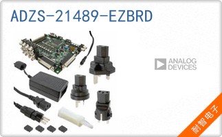 ADZS-21489-EZBRD