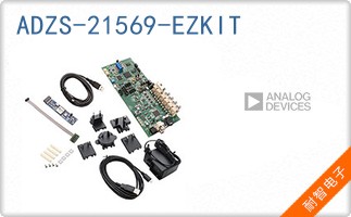 ADZS-21569-EZKIT