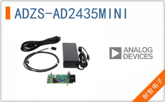 ADZS-AD2435MINI