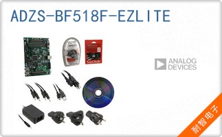 ADZS-BF518F-EZLITE