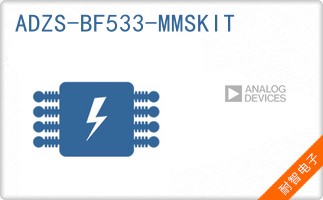 ADZS-BF533-MMSKIT