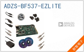 ADZS-BF537-EZLITE