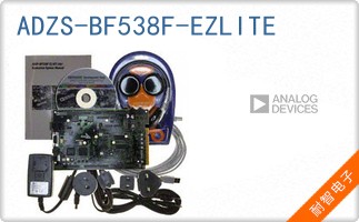 ADZS-BF538F-EZLITE