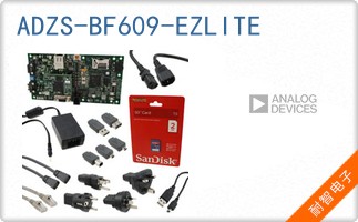 ADZS-BF609-EZLITE