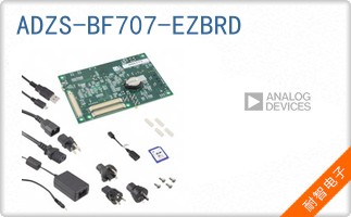 ADZS-BF707-EZBRD