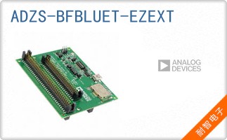 ADZS-BFBLUET-EZEXT