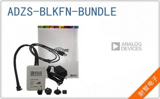 ADZS-BLKFN-BUNDLE